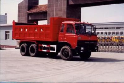 Xiangyi  SMG3204 Dump truck