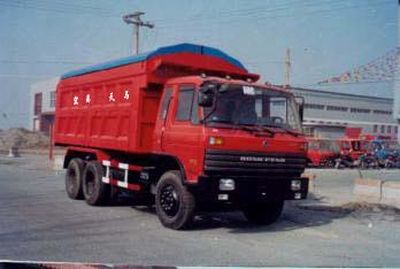 Xiangyi  SMG3204 Dump truck