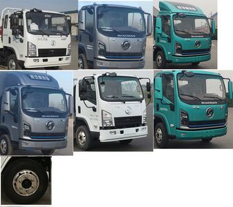 Shaanxi Automobile SX5040CCYGP5 Grate type transport vehicle