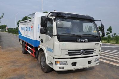 Jinyinhu  WFA5083CTYEE5NG Barrel garbage transport vehicle