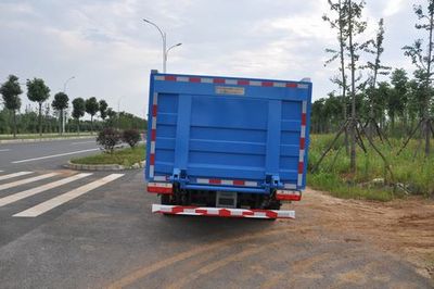 Jinyinhu  WFA5083CTYEE5NG Barrel garbage transport vehicle