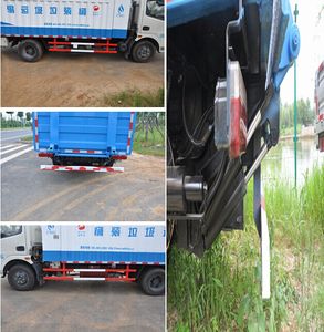 Jinyinhu  WFA5083CTYEE5NG Barrel garbage transport vehicle