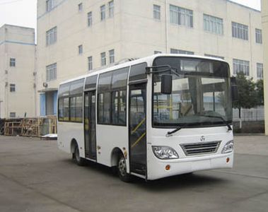 金南XQX6735N5GEQ城市客车