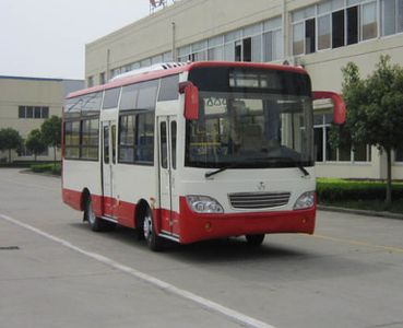 Jinnan  XQX6735N5GEQ City buses