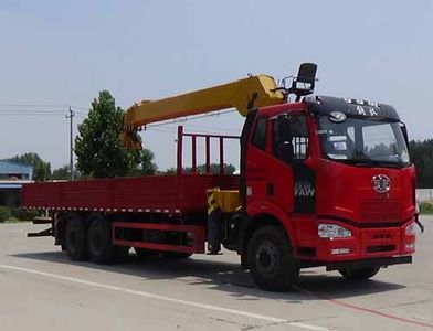 XCMG  XZJ5250JSQJ5 Vehicle mounted lifting and transportation vehicle