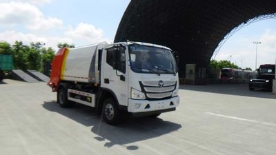 Yueji  YJV5081ZYSBJE6 Compressed garbage truck