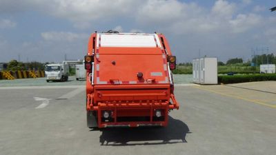 Yueji  YJV5081ZYSBJE6 Compressed garbage truck