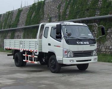 Ouling  ZB1120LPE7S Truck