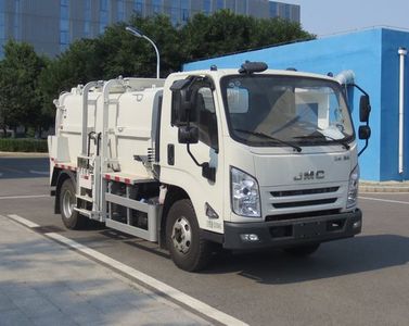 Yajie BQJ5080TCAJXE6Kitchen waste truck