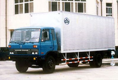 Great Wall Motors CC5140XXY Box transport vehicle