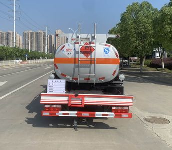 Chufei  CLQ5090GJY6E Refueling truck