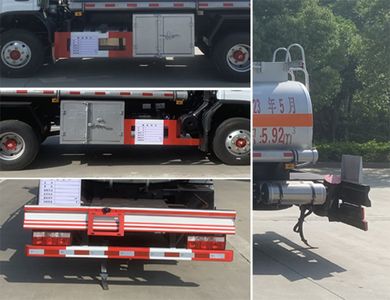 Chufei  CLQ5090GJY6E Refueling truck