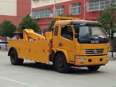 Cheng Liwei  CLW5140TQZE5 Obstacle clearing vehicle