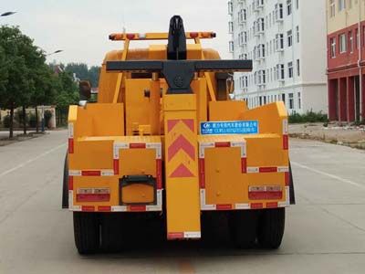 Cheng Liwei  CLW5140TQZE5 Obstacle clearing vehicle