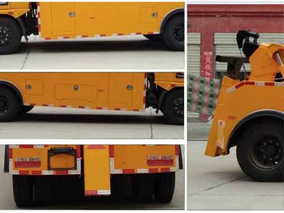 Cheng Liwei  CLW5140TQZE5 Obstacle clearing vehicle