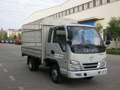 Nanjun  CNJ5020CCYWPA26M Grate type transport vehicle