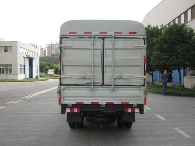 Nanjun  CNJ5020CCYWPA26M Grate type transport vehicle