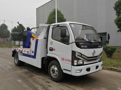 Chusheng  CSC5045TQZ6 Obstacle clearing vehicle