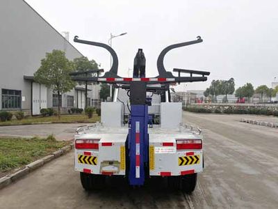 Chusheng  CSC5045TQZ6 Obstacle clearing vehicle