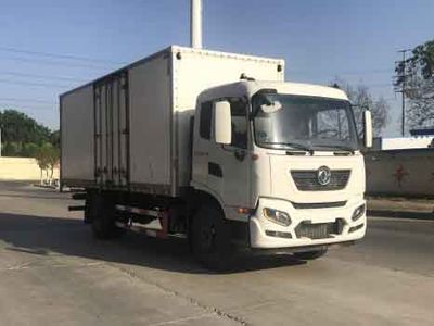 Dongfeng  DFH5160XXYEX3B Box transport vehicle