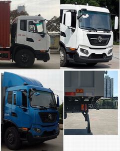 Dongfeng  DFH5160XXYEX3B Box transport vehicle