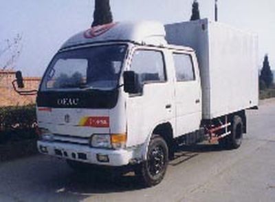 Dongfeng EQ5034XXYN43D2Box transport vehicle