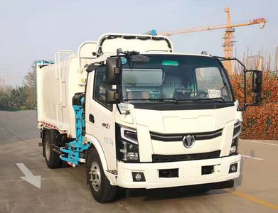 UFO  FD5110ZZZW63K6 Hydraulic Lifter Garbage truck 