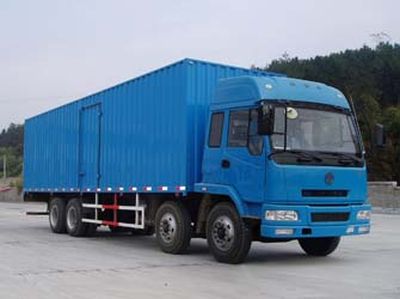 Yonglong FLY5240XXYMBox transport vehicle