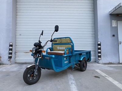 Fushengwo  FSW1000DZH8 Electric tricycle