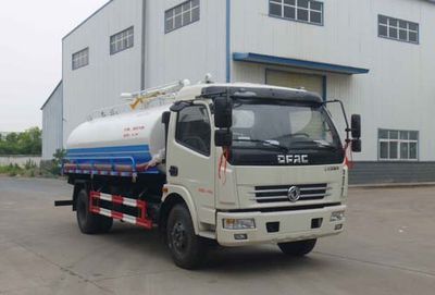 Huatong brand automobiles HCQ5115GXEE5 Septic suction truck