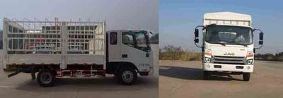 Jianghuai brand automobiles HFC5043CCYP71K4C2V Grate type transport vehicle