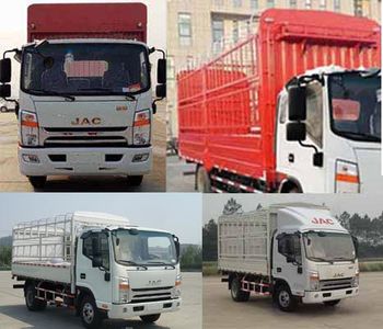 Jianghuai brand automobiles HFC5043CCYP71K4C2V Grate type transport vehicle