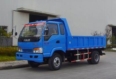 Wuye HFC5820PD9Self dumping low-speed truck