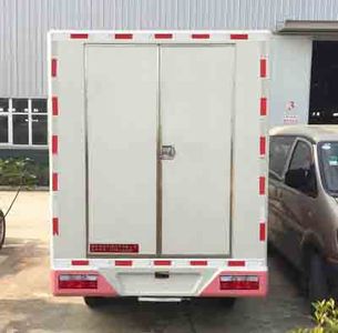 Rongjunda  HHX5030XLC5 Refrigerated truck