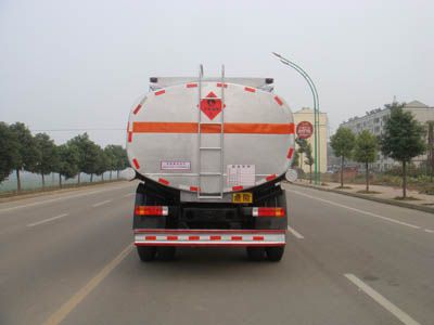 Shenhu  HLQ5250GYYC Oil tanker