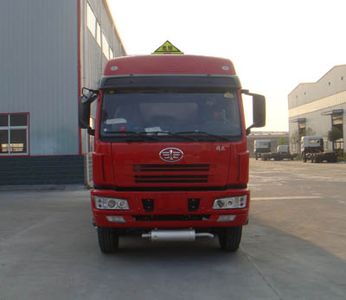 Shenhu  HLQ5250GYYC Oil tanker