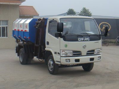 Jiangte brand automobiles JDF5041ZZZDFA4 Hydraulic Lifter Garbage truck 