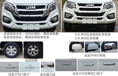 Jiangxi Isuzu JXW1033ESB multipurpose goods vehicle 