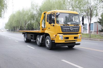 Xinyi brand automobiles JZZ5250TQZ6 Obstacle clearing vehicle