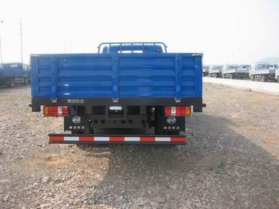 Yuejin  NJ1070HDALW1 Truck