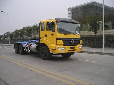 Zhongte  QYZ5253ZXX detachable container garbage collector 