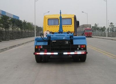 Zhongte  QYZ5253ZXX detachable container garbage collector 