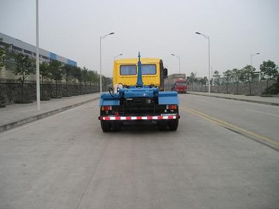 Zhongte  QYZ5253ZXX detachable container garbage collector 