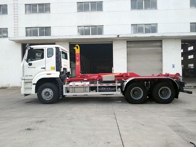 Yinbao  SYB5252ZXXZZ6 detachable container garbage collector 