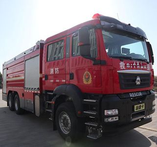 Wuyue  TAZ5296GXFSG120 Water tank fire truck