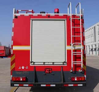 Wuyue  TAZ5296GXFSG120 Water tank fire truck