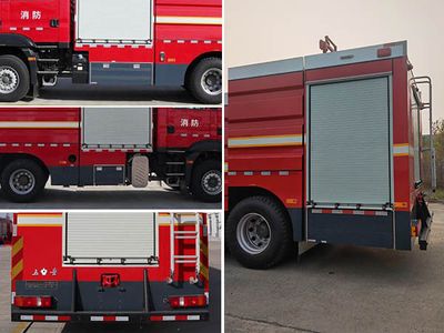 Wuyue  TAZ5296GXFSG120 Water tank fire truck