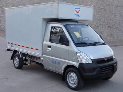 Wuling  WLQ5029XXYBDF Box transport vehicle