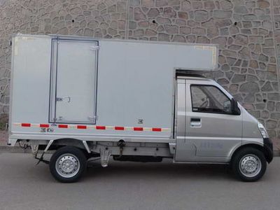 Wuling  WLQ5029XXYBDF Box transport vehicle