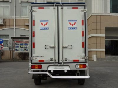 Wuling  WLQ5029XXYBDF Box transport vehicle